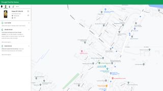 내 기기 찾기 웹사이트의 이미지
