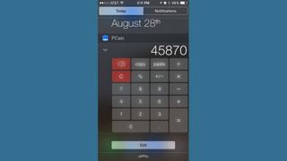 PCalc