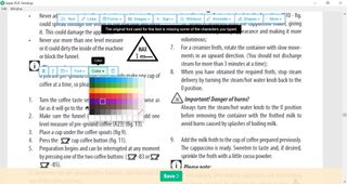 세지다 PDF