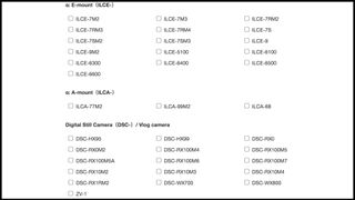 Sony Imaging Edge 웹캠