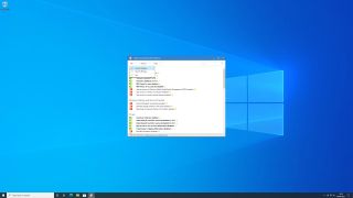 Windows 10에서 개인 정보를 보호하는 방법