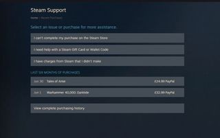 Steam 가이드, 2단계