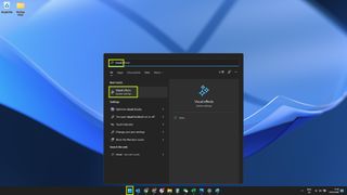 "시각적 효과"가 강조 표시된 Windows 11 시작 메뉴의 스크린샷