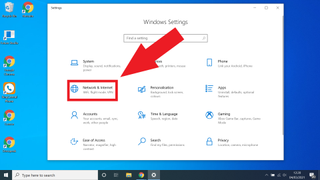 Windows 10에서 네트워크 드라이브 매핑 - 네트워크 및 인터넷 선택