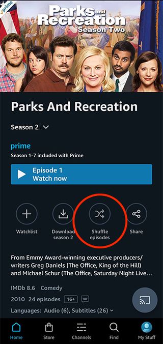프라임 비디오의 숨겨진 기능: 셔플